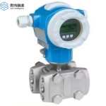 E+H Endress+Hauser Deltabar PMD75 Differential Pressure Transmitter PMD75-2V0U0139 - Image 6