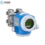 E+H Endress+Hauser Deltabar PMD75 Differential Pressure Transmitter PMD75-2V0U0139 - Image 5