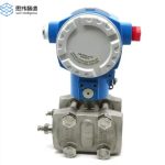 E+H Endress+Hauser Deltabar PMD75 Differential Pressure Transmitter PMD75-2V0U0139 - Image 4