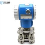 E+H Endress+Hauser Deltabar PMD75 Differential Pressure Transmitter PMD75-2V0U0139 - Image 3