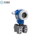 E+H Endress+Hauser Deltabar PMD75 Differential Pressure Transmitter PMD75-2V0U0139