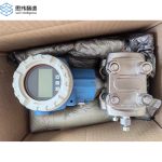 E+H Endress+Hauser Deltabar PMD75 Differential Pressure Transmitter PMD75-2V0U0139 - Image 2