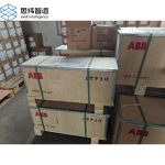 ABB Original ACS530-01-039A-4 18.5kW AC Drive 380V Variable Frequency Drive VFD Inverter 3ABD00039912-D - Image 2