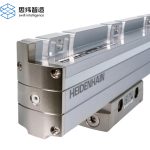 HEIDENHAIN LC 201 Linear Encoder 748880-14 Original Sealed Incremental Encoder Kit with Hardware Accessories - Image 4